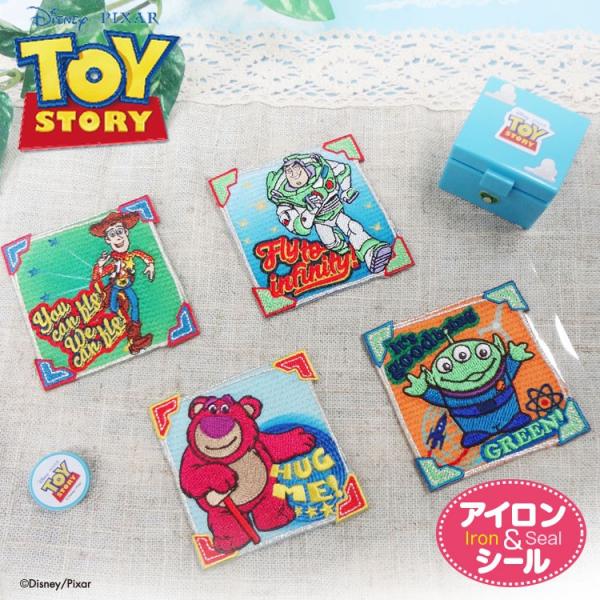 by gCXg[[ XNGA  fBYj[ AC V[ 킢 hJ LN^[ ObY v[g 