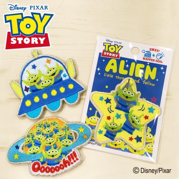 by GCA  fBYj[ AC V[ 킢 hJ LN^[ ObY v[g 