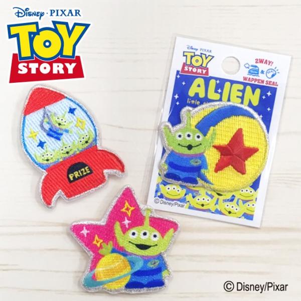 by GCA  fBYj[ AC V[ 킢 hJ LN^[ ObY v[g 