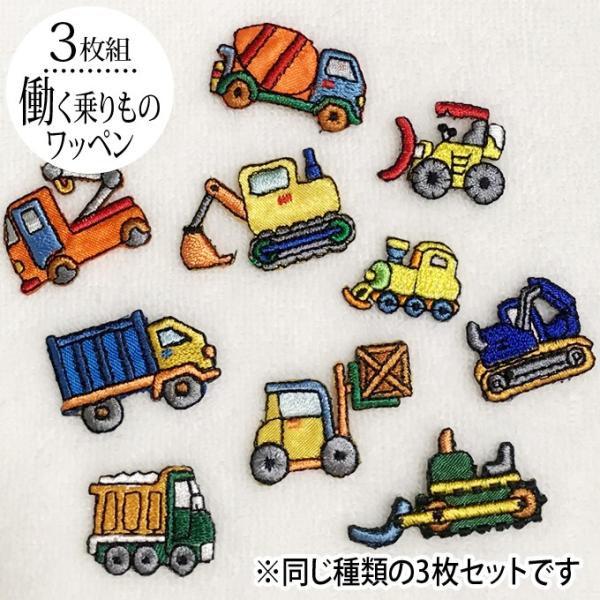 by 蕨  ~jTCY 3Zbg AC hJ }[N Vv v[g  |Cg 킢