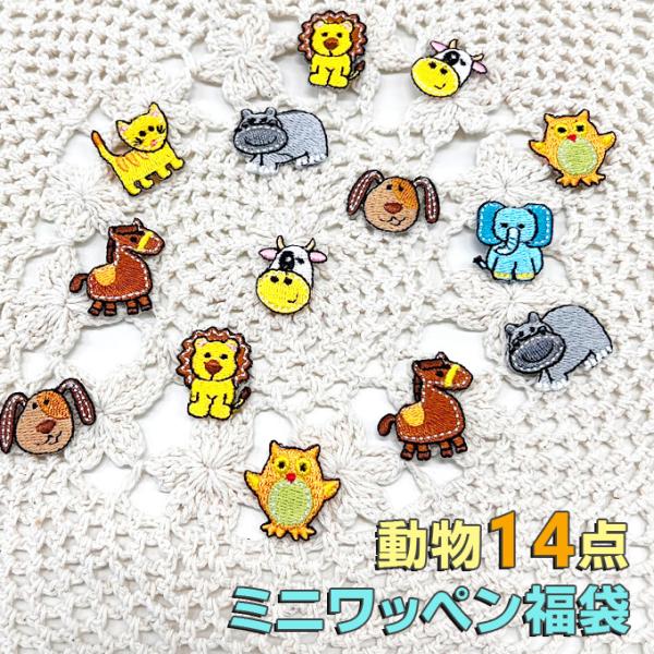 by zCgXeb`   14Zbg AC hJ }[N Vv v[g  |Cg nhCh ڈ