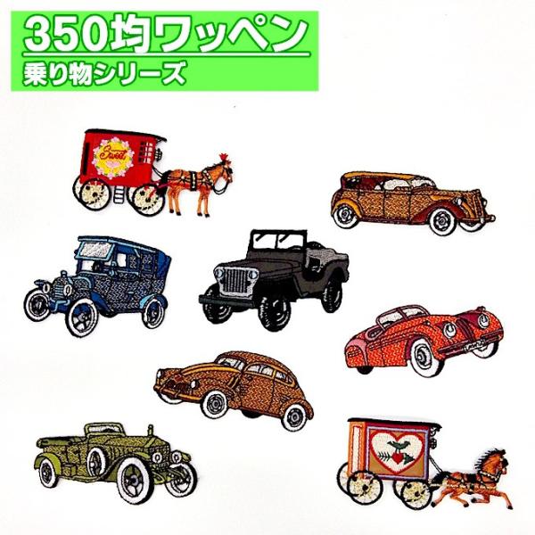 by 蕨 350~ψ AC hJ }[N Vv v[g  |Cg nhCh ڈ  Z[