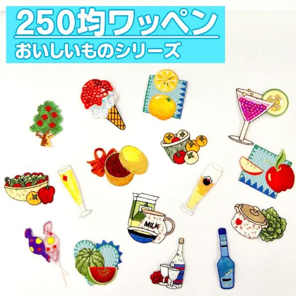 by  250~ψ AC hJ }[N Vv v[g  |Cg nhCh ڈ  Z[