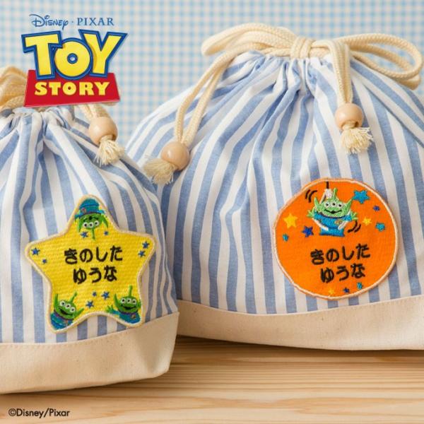 アイロン シール ディズニーの人気商品 通販 価格比較 価格 Com