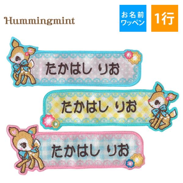 Oby n~O~g TI L 1s 3Zbg l[by AC  hJ v[g OR