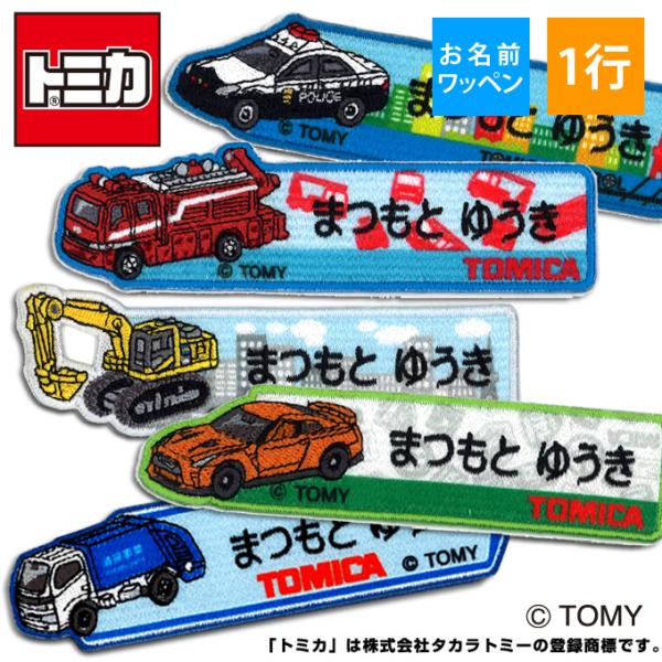 Oby g~J LN^[ 1s 3Zbg l[by AC  hJ v[g OR