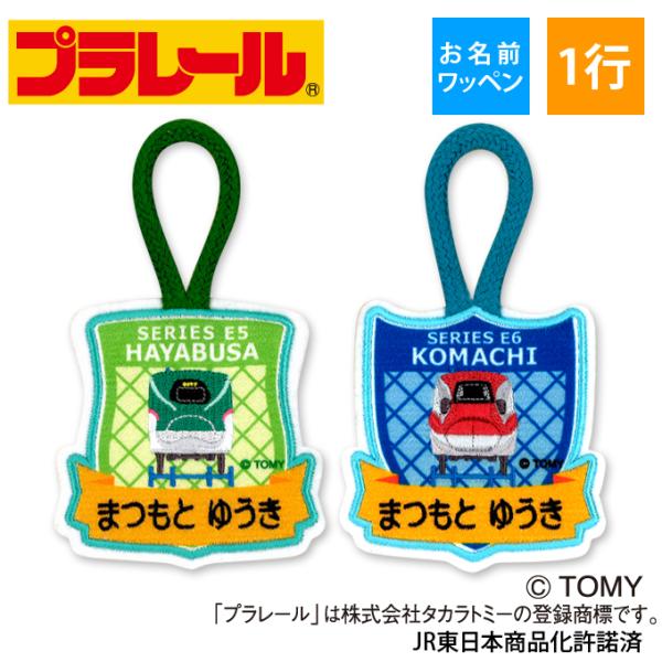 Oby v[ [v 1s 3Zbg l[by AC  hJ v[g OR