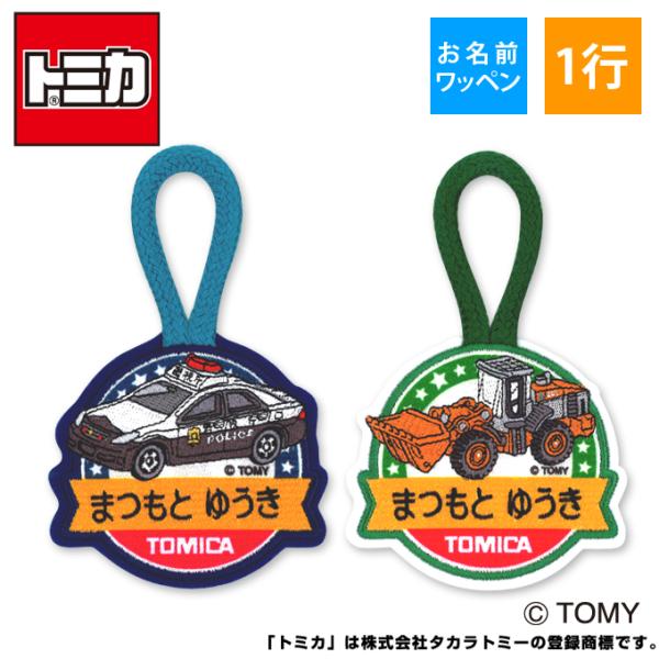 Oby g~J [v 1s 3Zbg l[by AC  hJ v[g OR