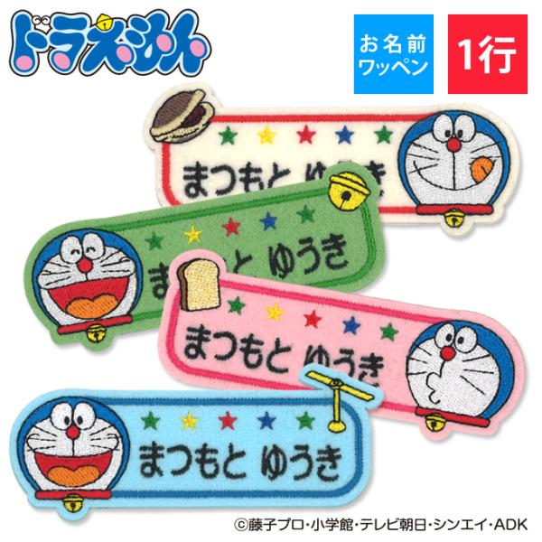 Oby h LN^[ 1s 3Zbg l[by AC  hJ v[g OR