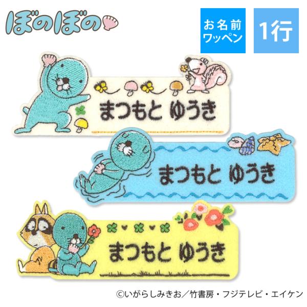 Oby ڂ̂ڂ LN^[ 1s 3Zbg l[by AC  hJ v[g OR