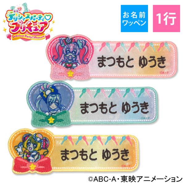 Oby fVXp[eBvLA LN^[ 1s 3Zbg l[by AC  hJ v[g OR