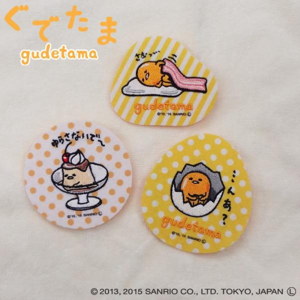ぐでたま サンリオ キャラクターの人気商品 通販 価格比較 価格 Com