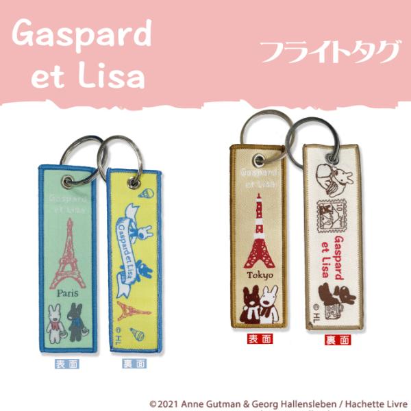 tCg^O TƃKXp[ v[g ANZT[ LN^[ ObY