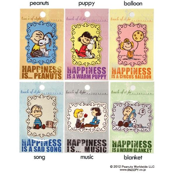 hJ fRV[ SNOOPY Xk[s[ tFCNU[ L }[N v[g fR[VV[ X}z g ACs