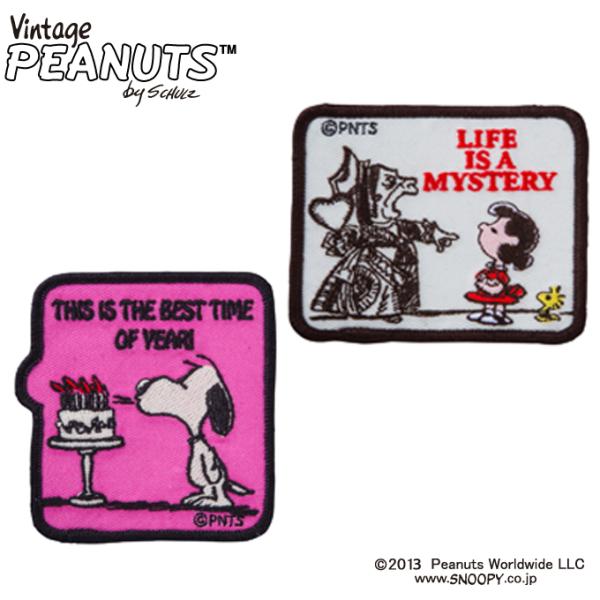 ワッペン かわいい キャラクター ホビーの人気商品 通販 価格比較 価格 Com