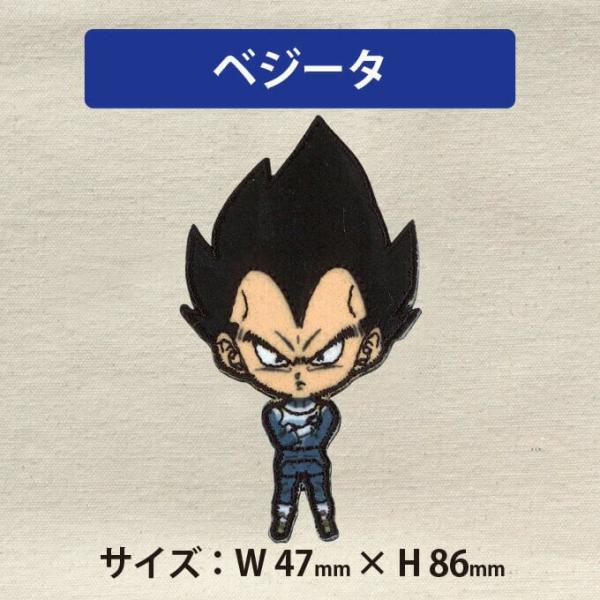 デコバッジ ドラゴンボール超 バッチ アクセサリー かばん ポーチ グッズ キャラ Buyee Buyee 日本の通販商品 オークションの代理入札 代理購入