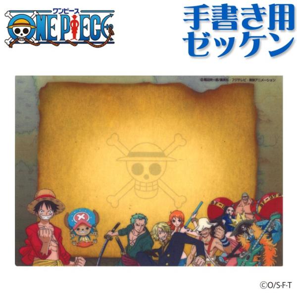 お名前シール ワンピース 麦わらの一味 キャラ アイロンシール 名入れなし ゼッケン 運動会 体操着 布用 お昼寝布団 Buyee Buyee 提供一站式最全面最專業現地yahoo Japan拍賣代bid代拍代購服務 Bot Online