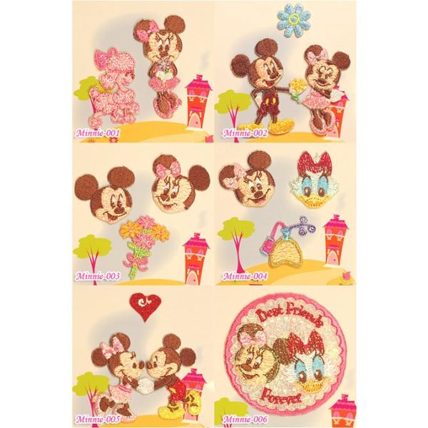 ミニーマウス シール おもちゃの人気商品 通販 価格比較 価格 Com