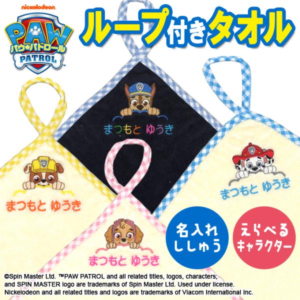 pEpg[  hJ  [v^I O j̎q ̎q q bsO Mtg ^I OR