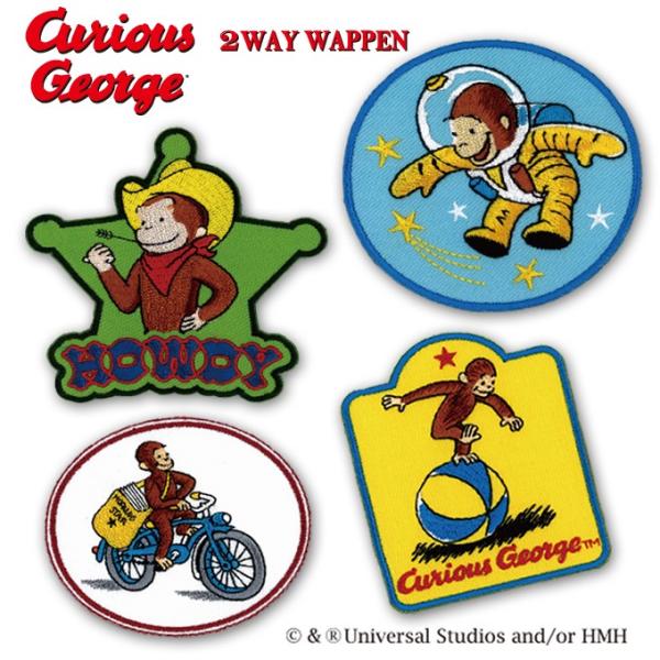 by ̃W[W  AC V[ 킢 hJ LN^[ }[N v[g 