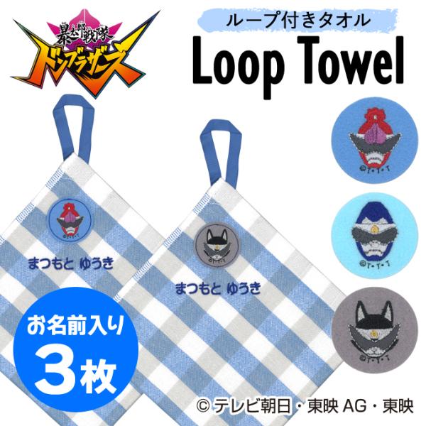  hJ [v^I \Y huU[Y 3 O q j̎q Mtg nh^I LN^[ OR