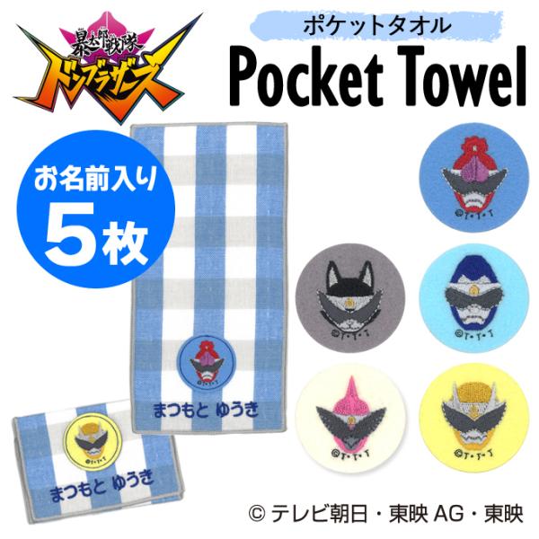  hJ |Pbg^I \Y huU[Y 5 O q j̎q Mtg nh^I LN^[ OR