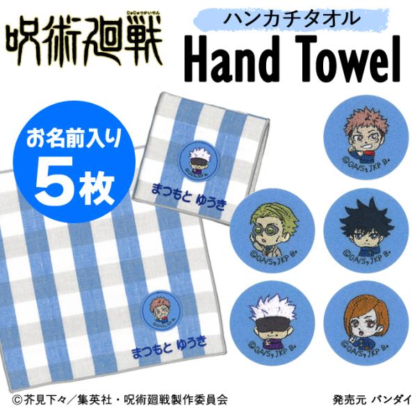  hJ nJ`^I p 5 O q j̎q Mtg nh^I LN^[ OR