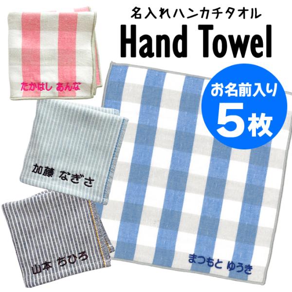  hJ nJ`^I 5 O LbY q j̎q ̎q Mtg nh^I OR