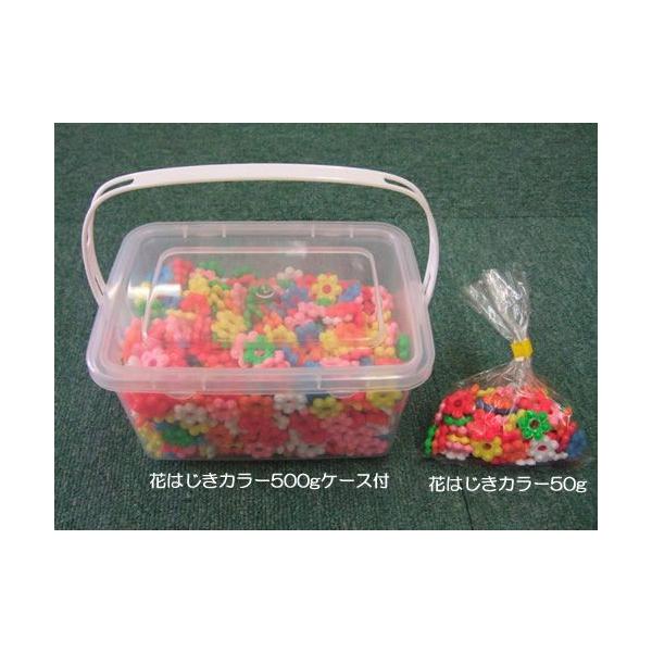 花はじきカラー500gケース付 Buyee Buyee Japanese Proxy Service Buy From Japan Bot Online