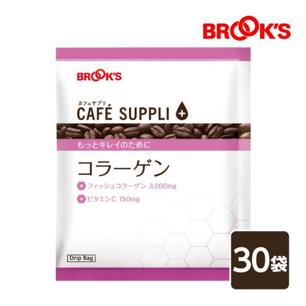 インスタントコーヒー ブルックス コーヒーの人気商品・通販・価格比較 - 価格.com インスタントコーヒー ブルックス コーヒーの人気商品・通販・価格比較 - 価格.com
