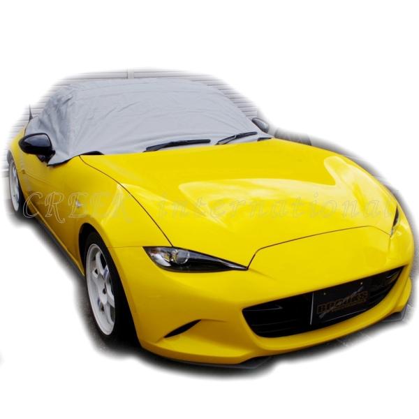 NDロードスター幌車用　mcd アンブロッカー brooksgarage_01301354