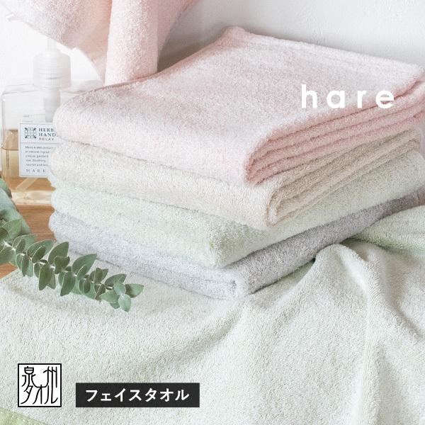 tFCX^I 1 n { B^I ^I  (|Xg)|Cg hare ┧l 