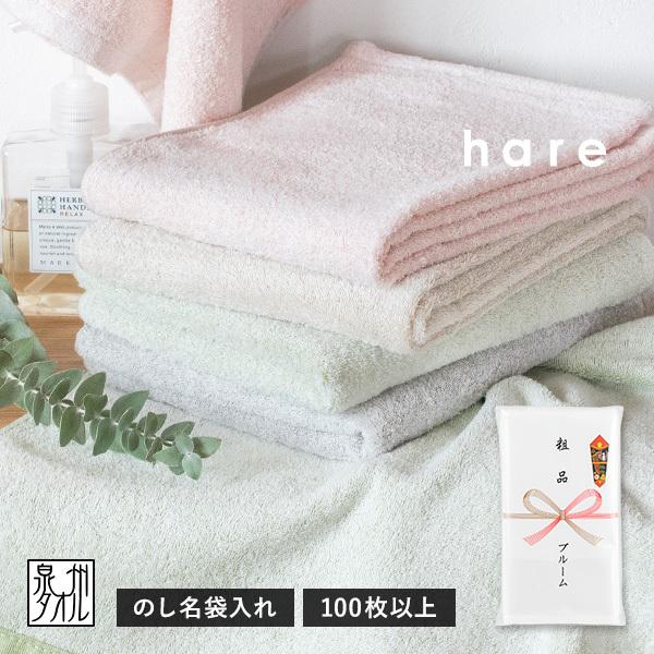 ei^I N^I ̂ ̂Eܓ tFCX^I 100` n { B^I