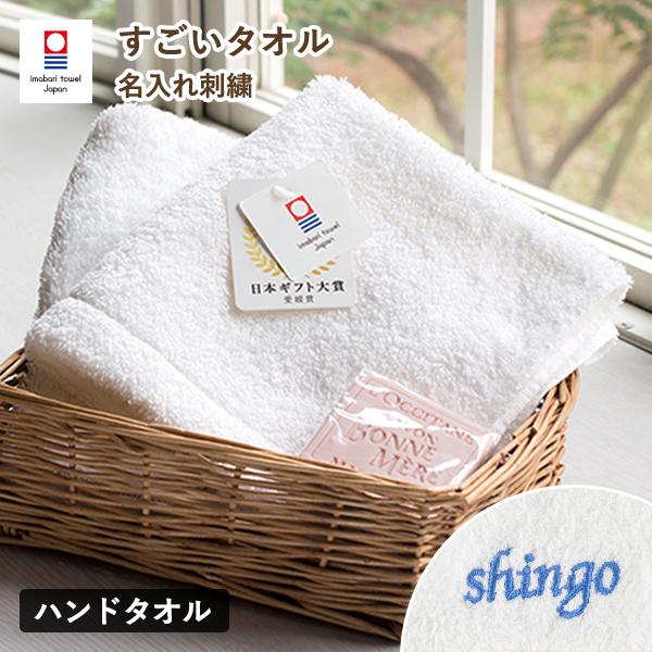 (OhJ)nh^I 1 ^I  ^I MS^I (RpNg) bsOʔ EHbV^I