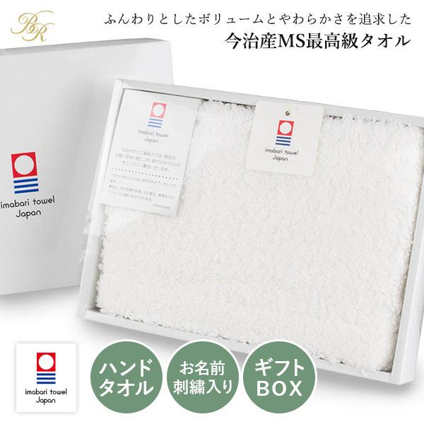 (Mtg) (OhJ) ^I nh^I 1 ^I MS^I  ܕt EHbV^I