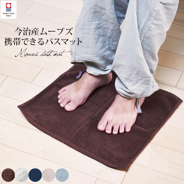 バスマット 薄手の人気商品 通販 価格比較 価格 Com