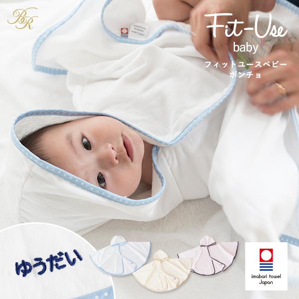 (OhJ)xr[|`   Fit-Use  oYj ^I  tBbg[X