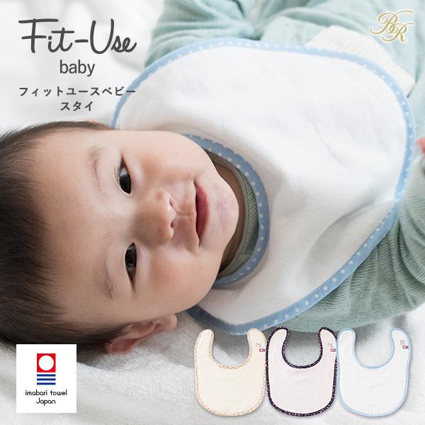 xr[X^C 1  Fit-Use K[[ 悾| (܃bsO) (|Xg) ܕtȂÊΉs