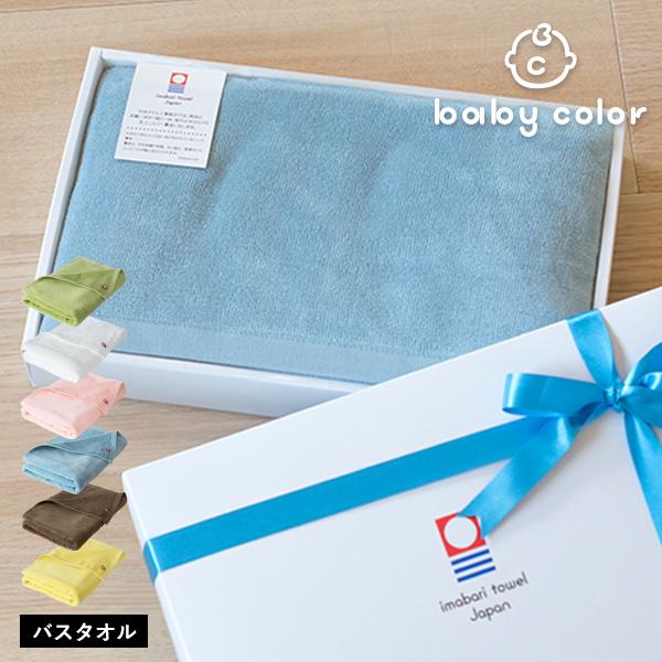 (Mtg) ^I oX^I 1 xr[J[ ܕt