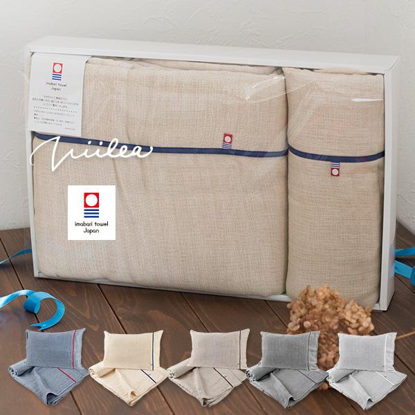 今治タオル (ギフト) ガーゼケット＋枕カバー ギフトセット 今治