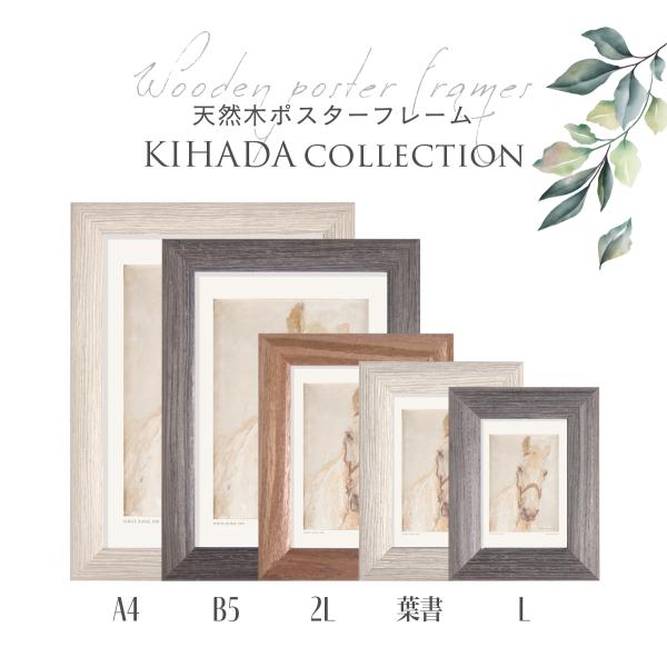 broomin_ar-khd-r-b5_1_d_20231012014227