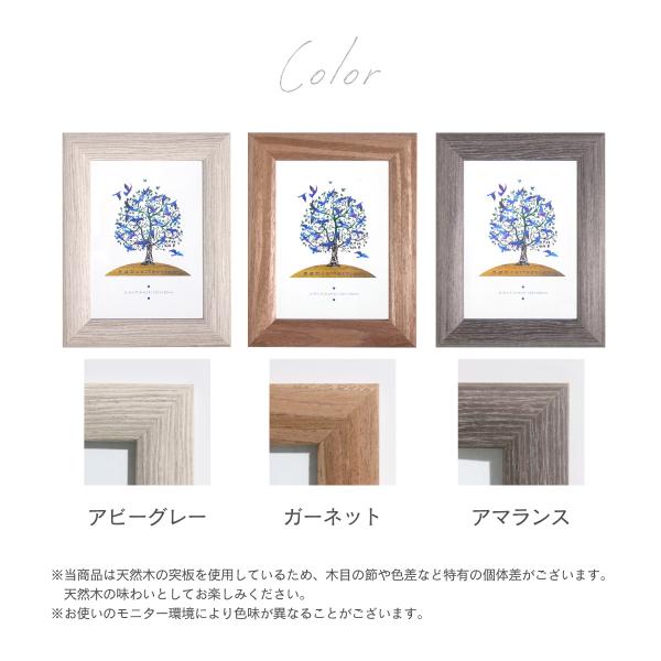 broomin_ar-khd-r-b5_5_d_20231012014232