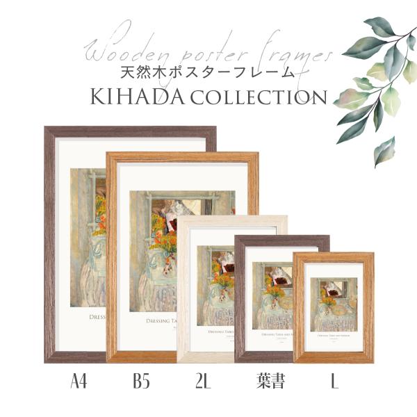 broomin_ar-khd-s-b5_1_d_20231012013556