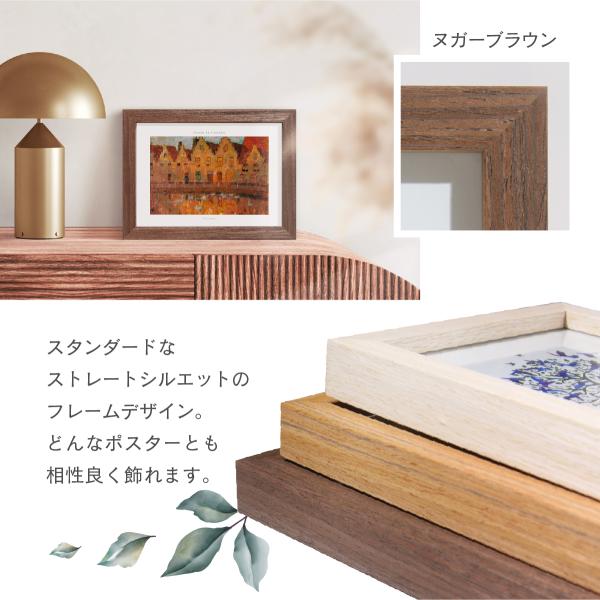 broomin_ar-khd-s-b5_4_d_20231012013558