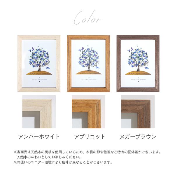 broomin_ar-khd-s-b5_5_d_20231012013559