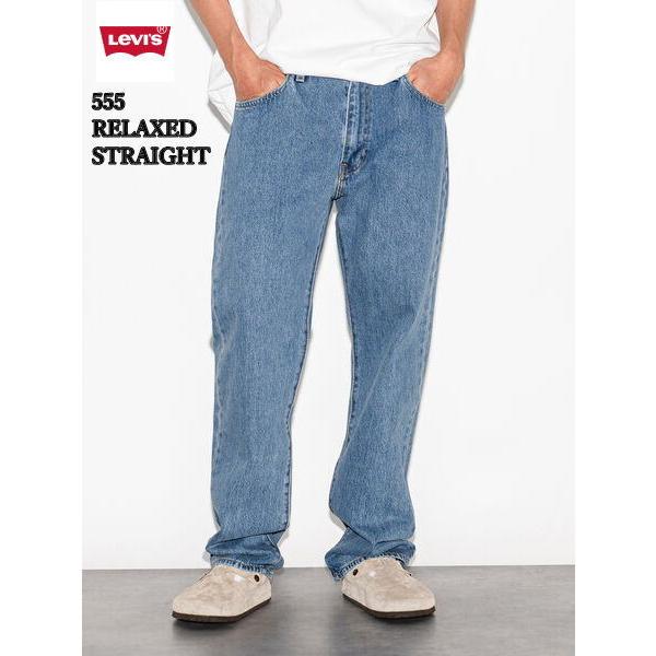 未使用 パンツ NO ID.（ノーアイディー） パンツ マルチカラーチェンジングトラックPT