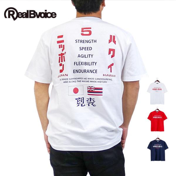 bros-clothing_10511-12095