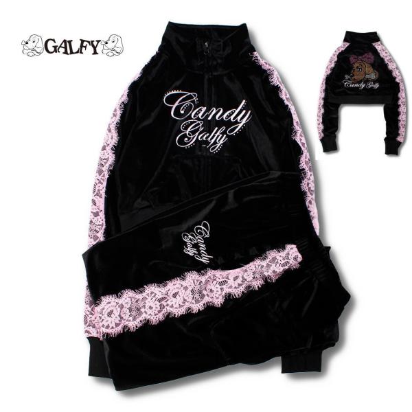GALFY（ガルフィー） CANDY GALFY キャンデイ ベロア セットアップ