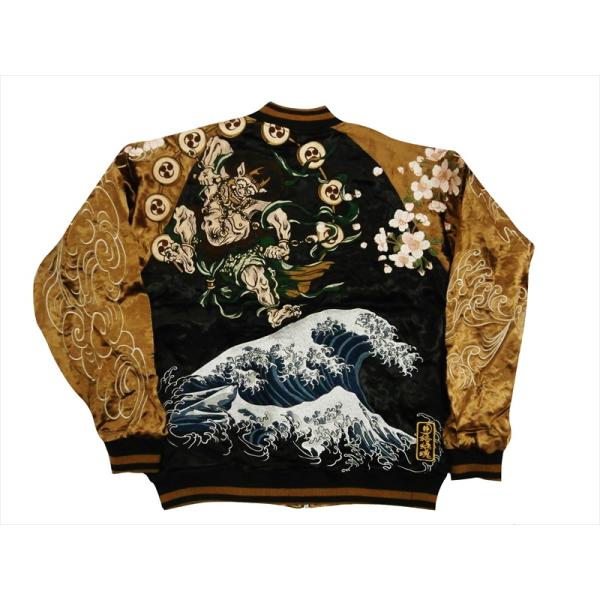 bros-clothing_203059