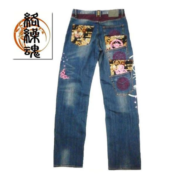【希少・美品】絡繰魂 デニム 刺繍 5連ポケット 家紋 蝶 bros-clothing_252238